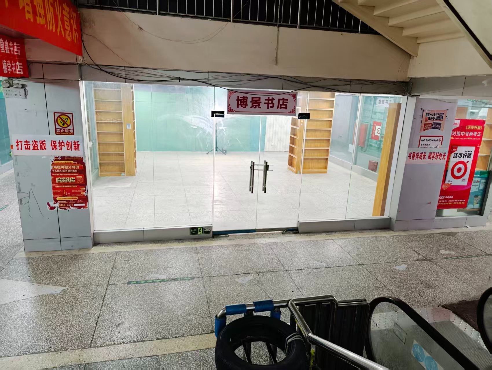 涧河街人工智能时代，寻找下一批产业领航者