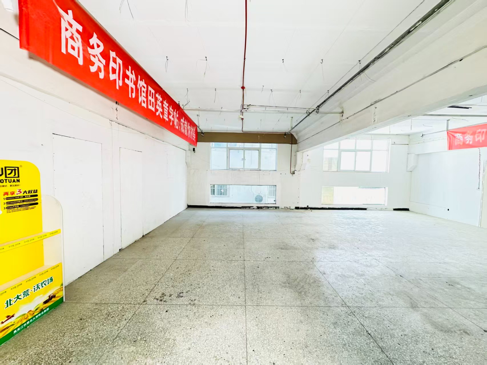 涧河街人工智能（AI）应用企业 ✅ AI大模型应用及智能办公项目 ✅ 软件开发、数字技术企业 ✅ 电商直播、新媒体运营团队 ✅ 智能营销、智慧零售项目