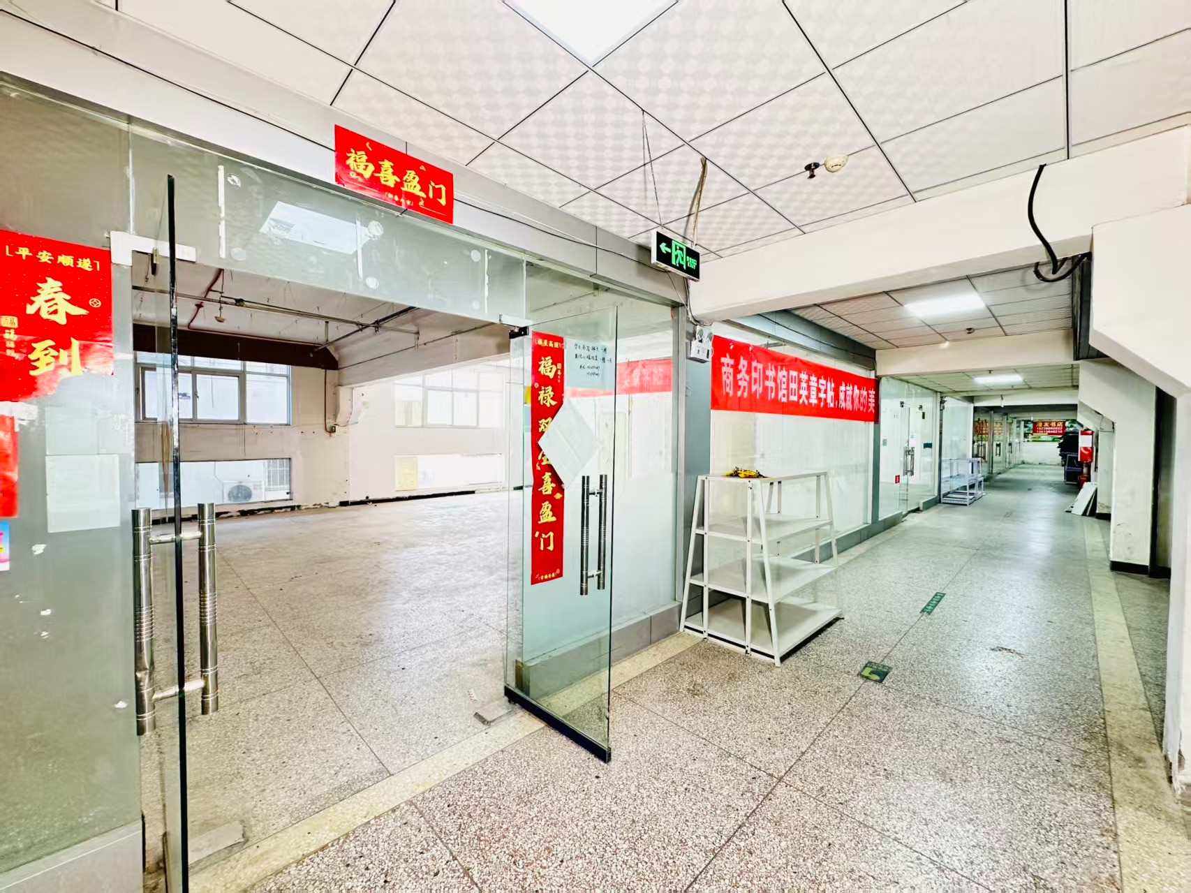 涧河街打造AI赋能新商业，构建创新创业新生态